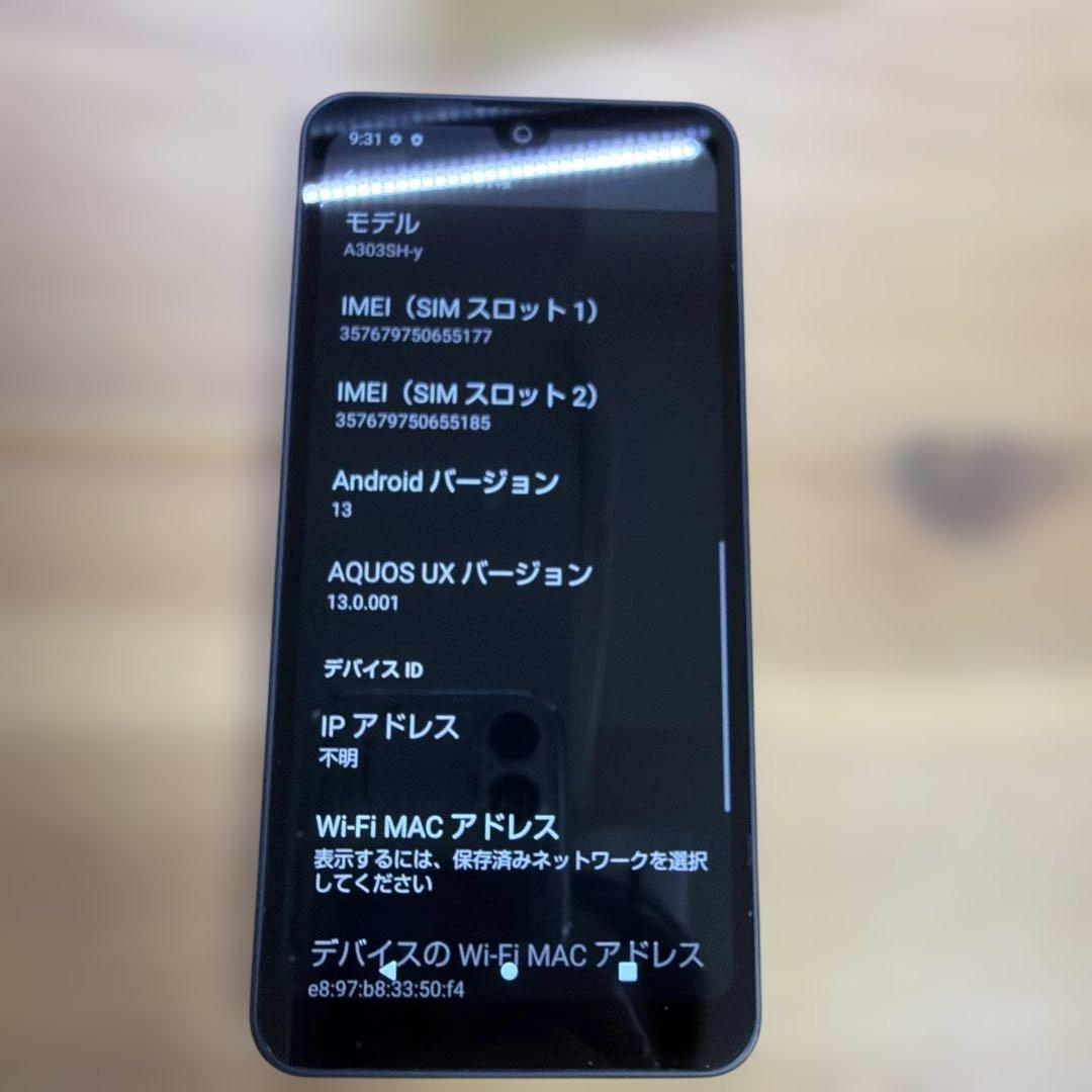 SHARP AQUOS wish3 ブラック アクオス　シャープ　ウィッシュ