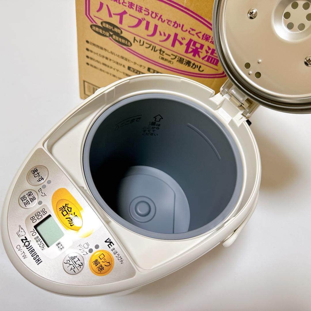 未使用品 ZOJIRUSHI 象印 CV-TW30-CA 電気ポット 3.0L