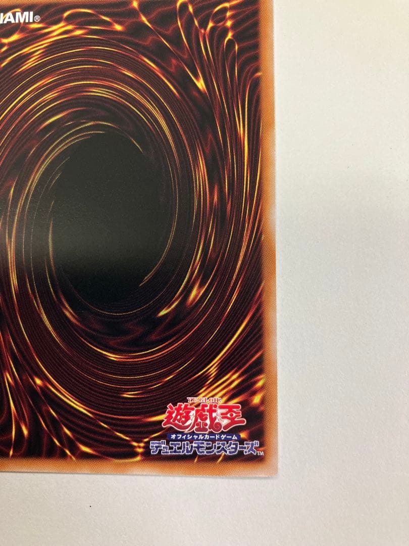 マルチャミーフワロス　プリシクとスーパーレア2枚　3枚セット