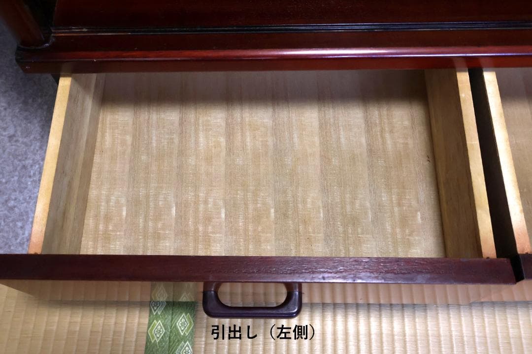 サイドボード　ガラス引戸