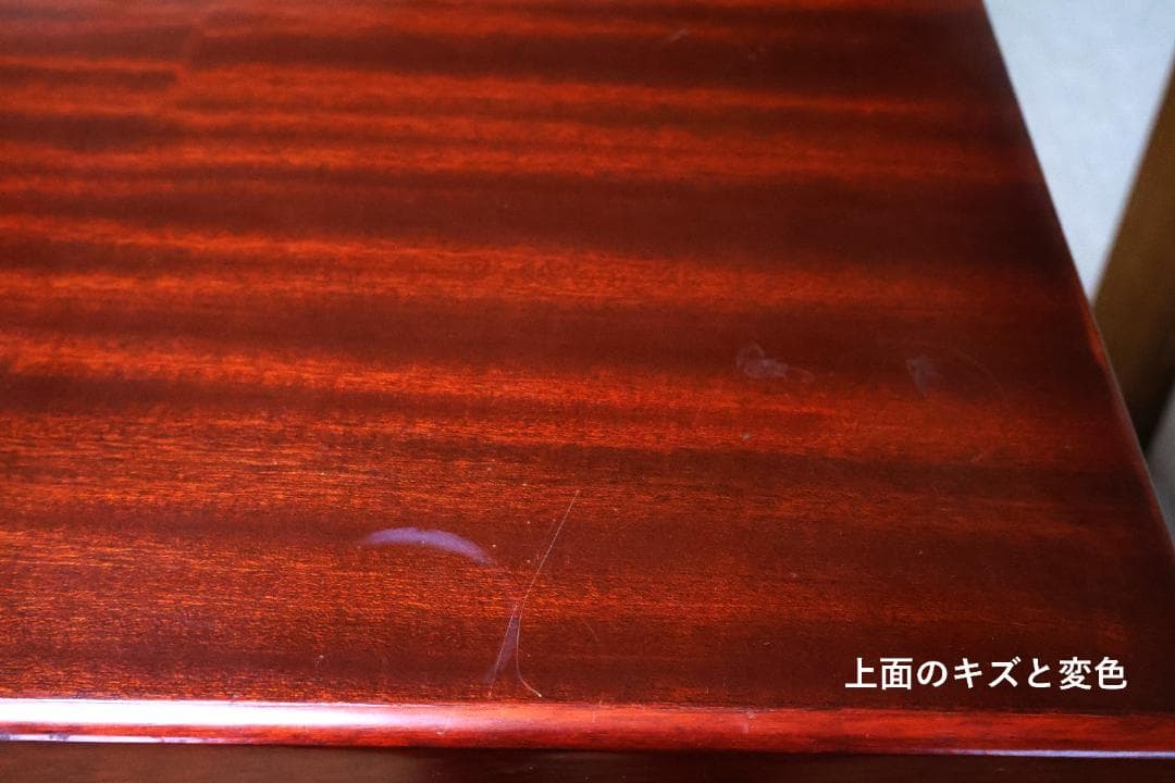 サイドボード　ガラス引戸