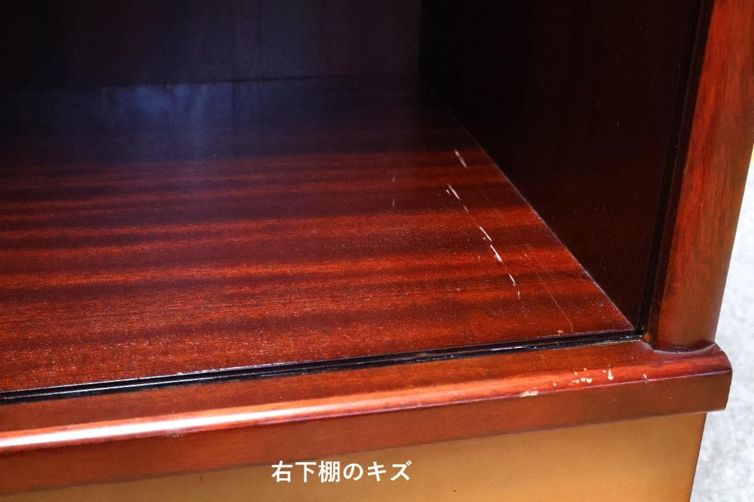 サイドボード　ガラス引戸