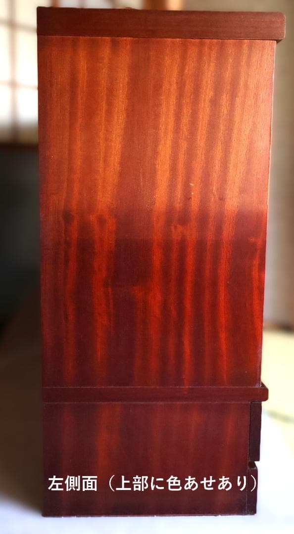 サイドボード　ガラス引戸