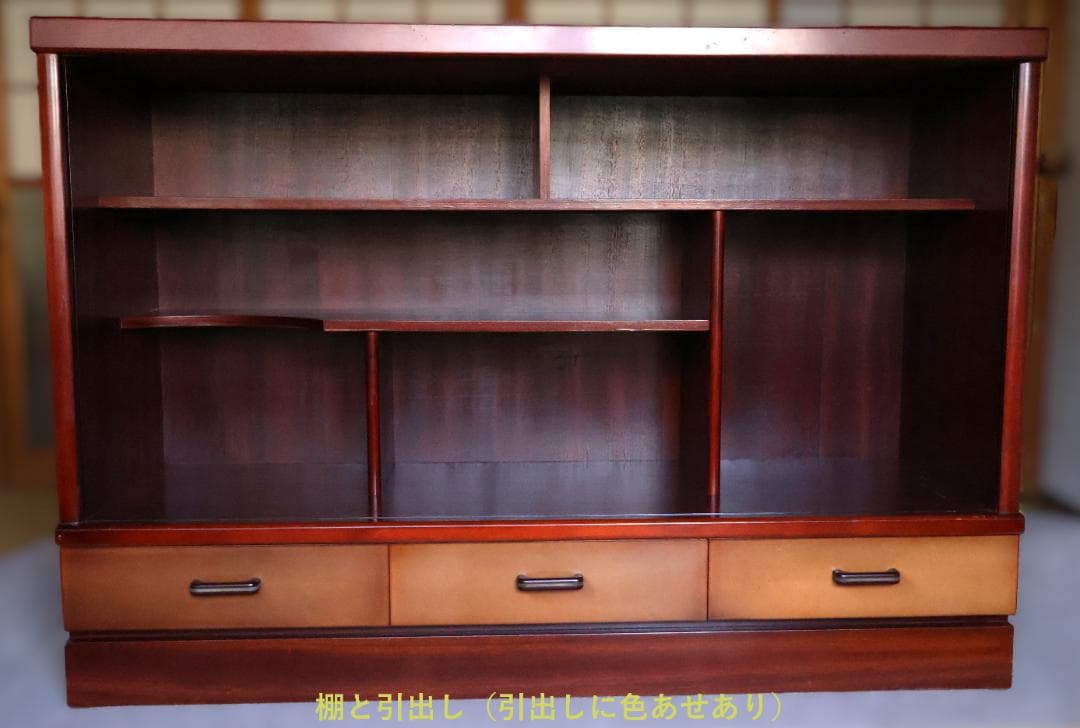 サイドボード　ガラス引戸