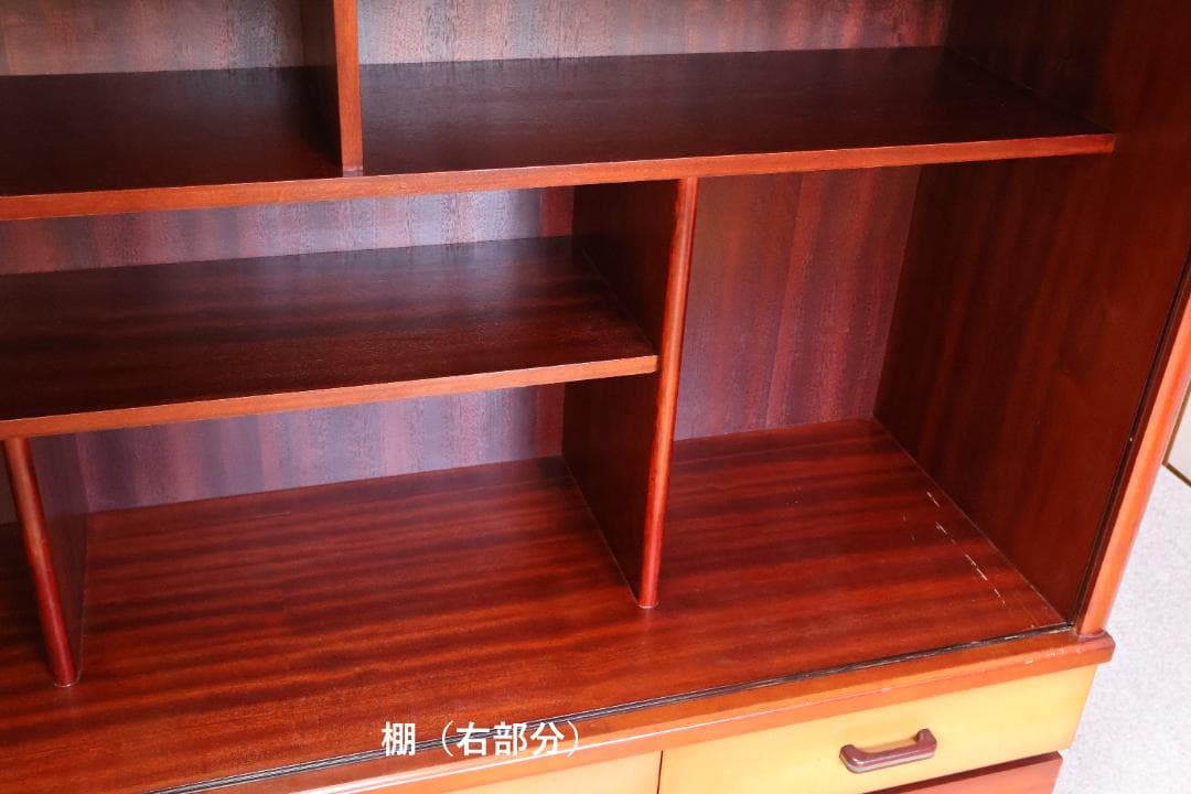 サイドボード　ガラス引戸