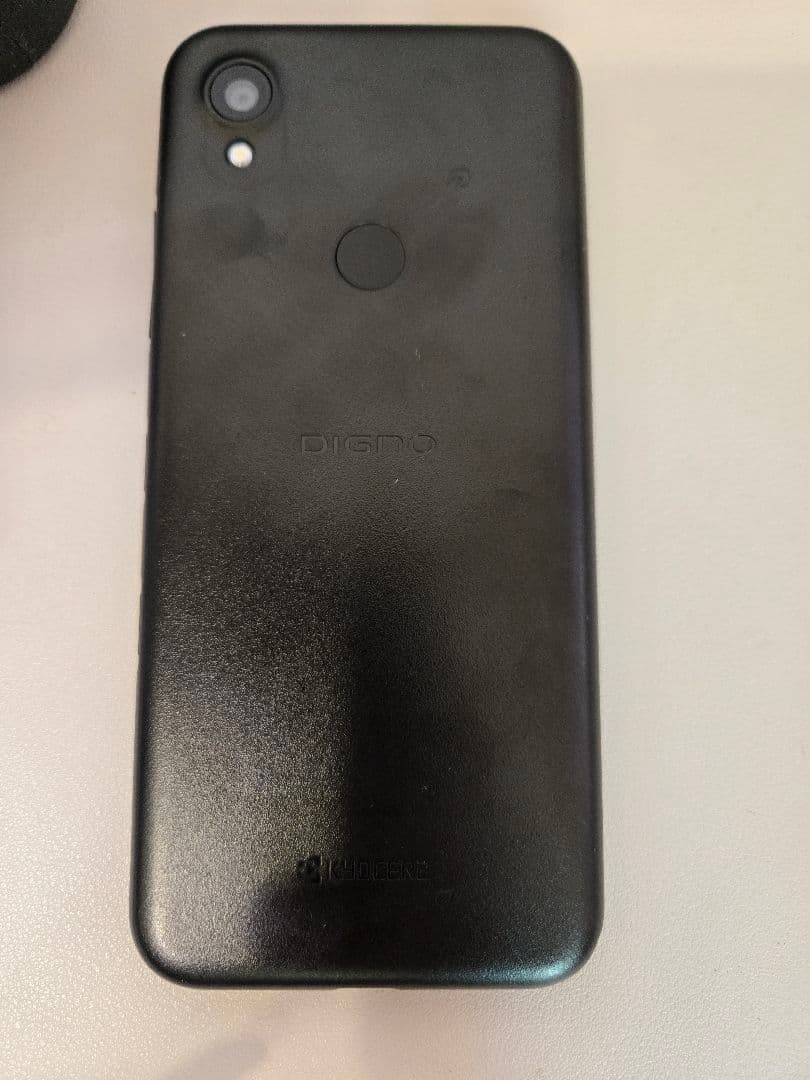 DIGNO(R) SX3 KYG02 SIMフリー ブラック 64GB/4GB