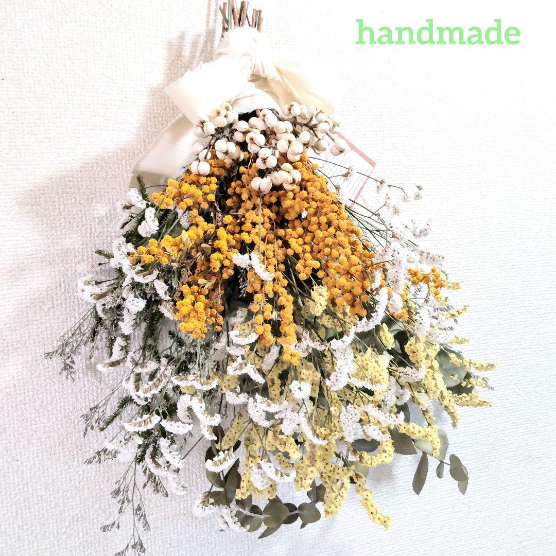 ʚïɞ•*✲♥幸せの花♥ミモザの超Bigドライフラワースワッグʚïɞ•*✲ 玄関