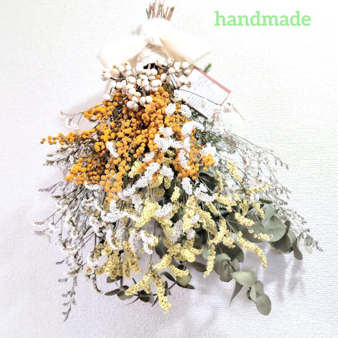 ʚïɞ•*✲♥幸せの花♥ミモザの超Bigドライフラワースワッグʚïɞ•*✲ 玄関