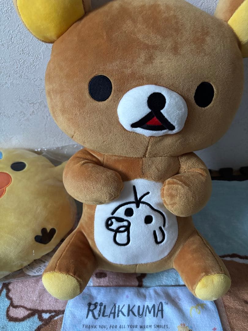 リラックマ ぬいぐるみセット