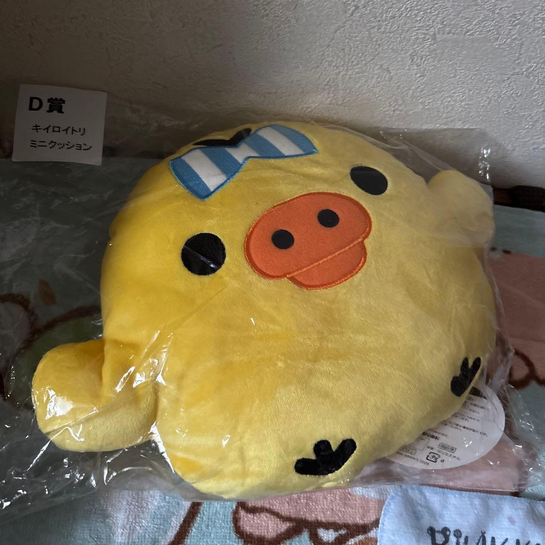 リラックマ ぬいぐるみセット