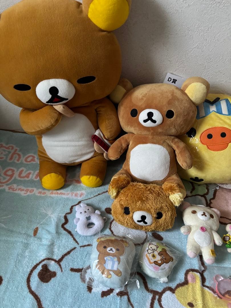 リラックマ ぬいぐるみセット