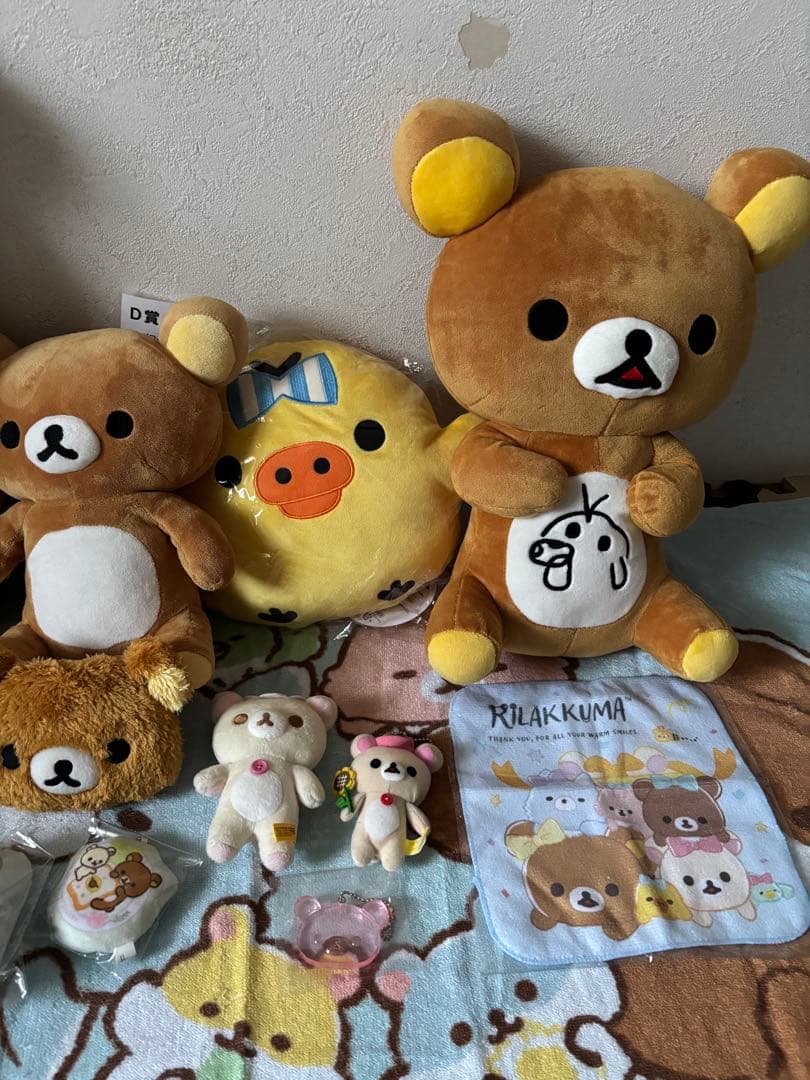リラックマ ぬいぐるみセット
