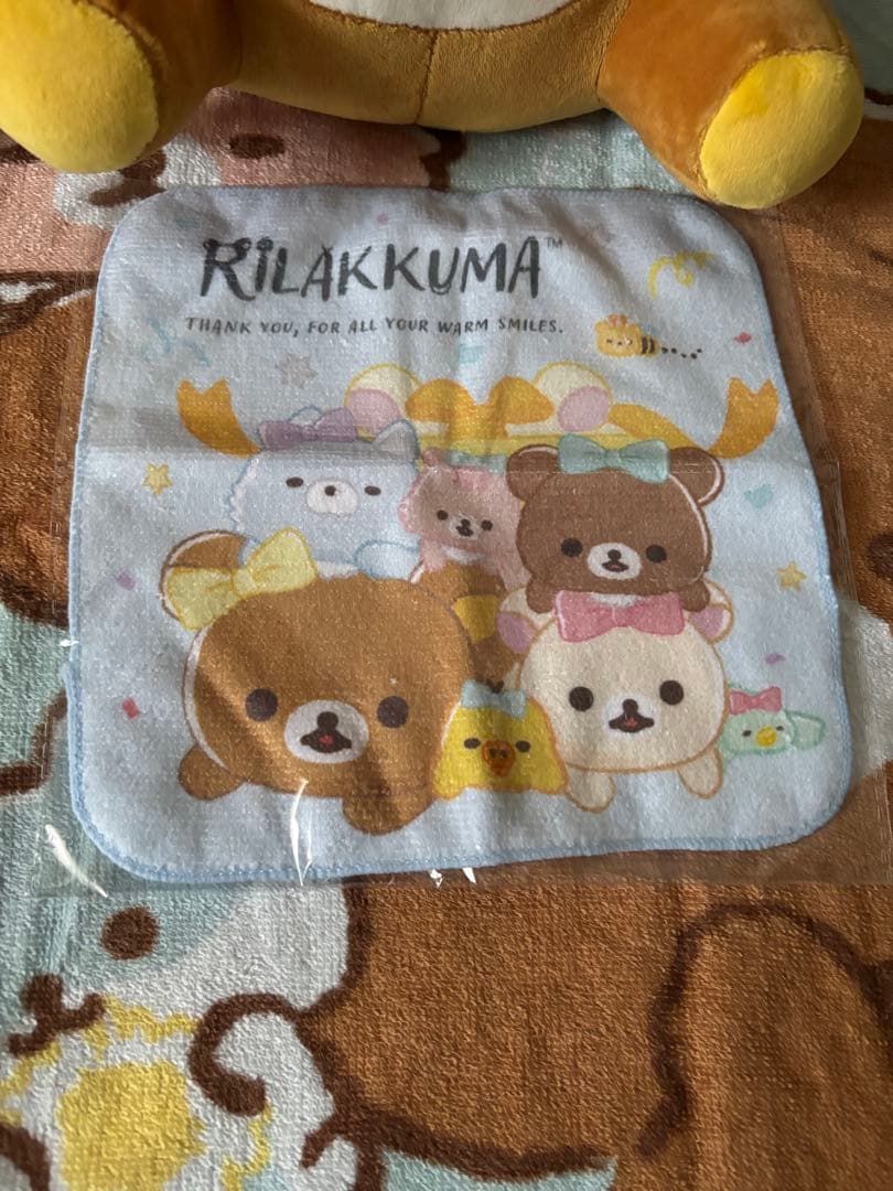 リラックマ ぬいぐるみセット