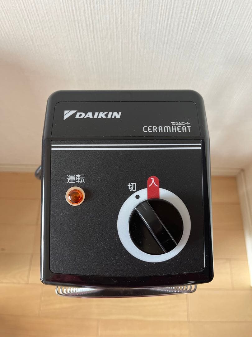 新品未使用！業務用ダイキンセラムヒートDAIKIN ERK10NS