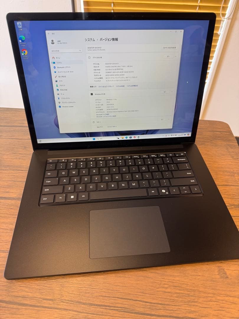 【ほぼ未使用】Microsoft Surface Laptop 6 15インチ