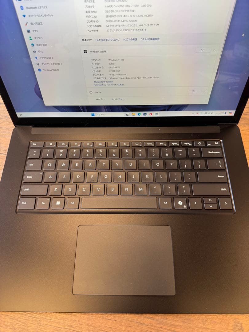 【ほぼ未使用】Microsoft Surface Laptop 6 15インチ