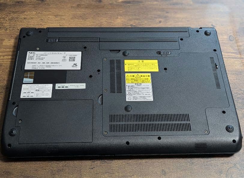 NEC ノートPC LaVie Windows8 レッド