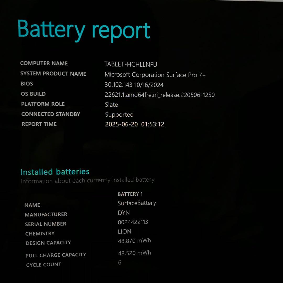 【新品保管品・黒】 Surface Pro7＋ 8G/256G Office