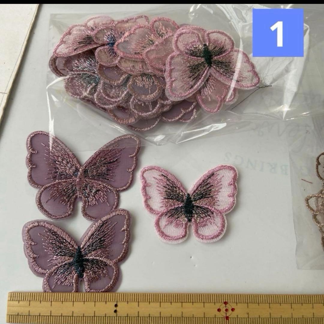 蝶々ポケットティッシュケース