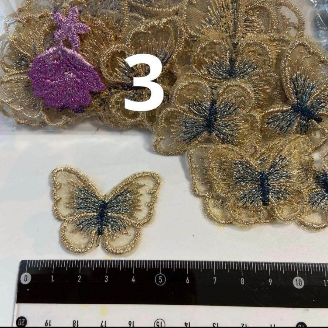 蝶々ポケットティッシュケース