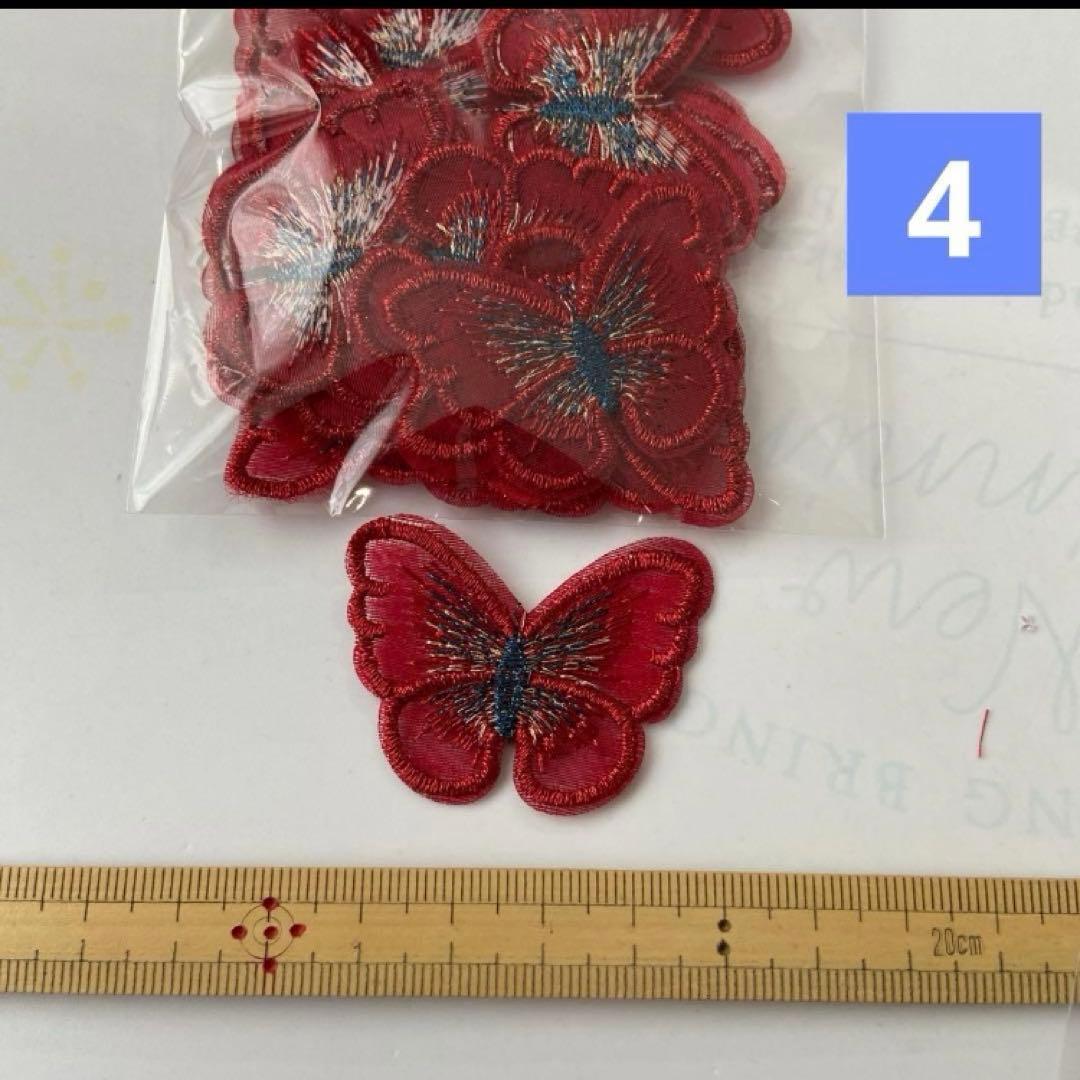 蝶々ポケットティッシュケース