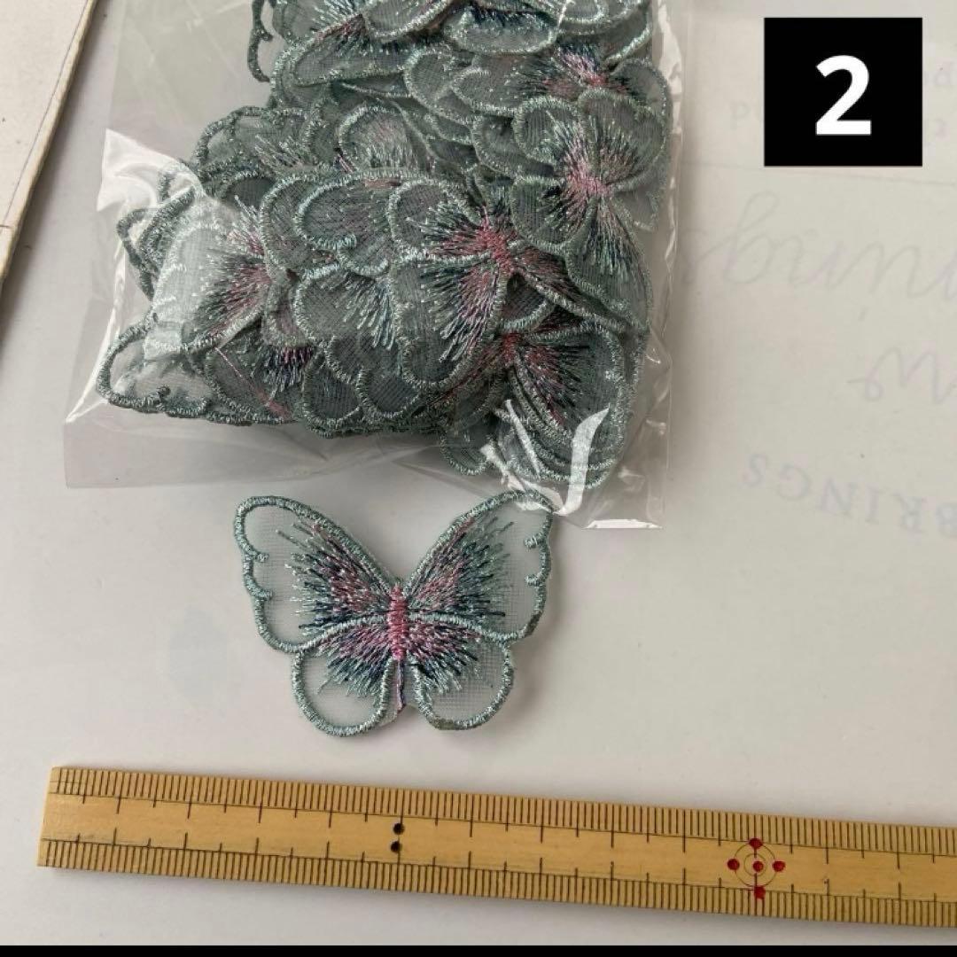 蝶々ポケットティッシュケース