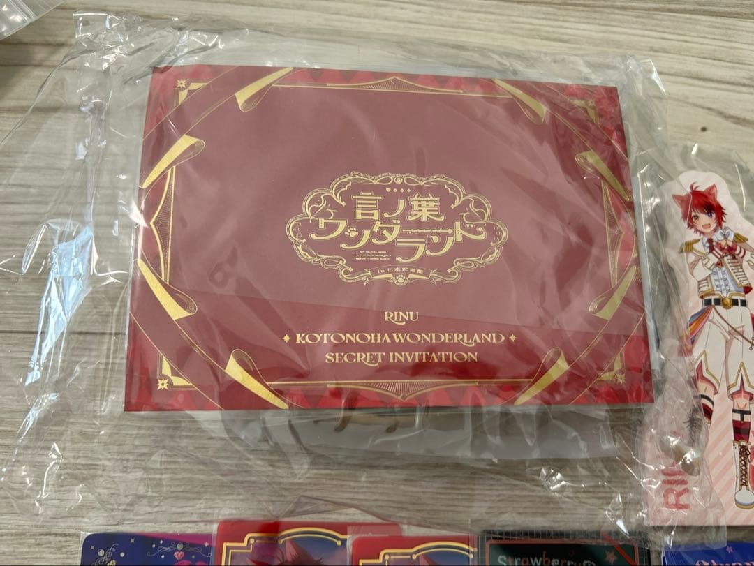 【すとぷり】莉犬くんグッズセット