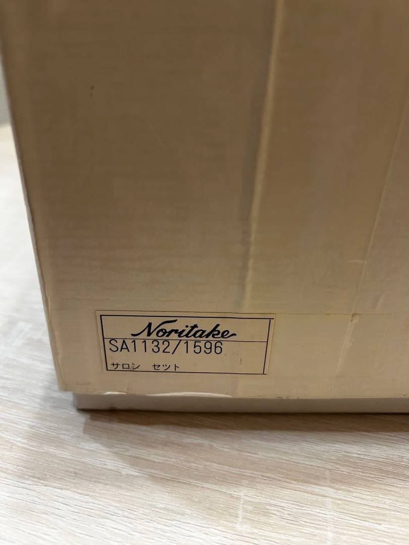 ノリタケ　ラピスマナー　サロンセット