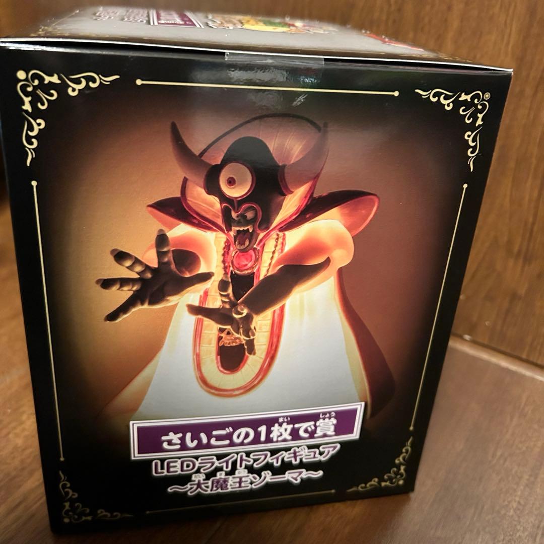 【❤️即購入OK❤️】ドラクエ　LEDライトフィギュア ～大魔王ゾーマ～ラストワン賞