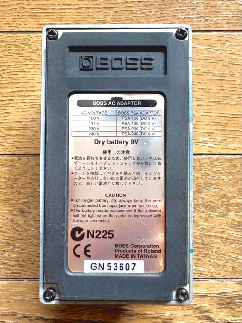 美品　BOSS Blues D BD-2 1997年製 初期台湾製