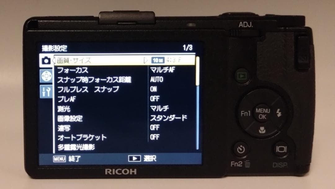 ショット数2810回 美品 RICOH GR DIGITAL IV 充電器付き