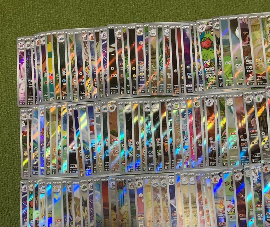 ポケモンカード　AR CHR まとめ　198枚　引退　ポケカ