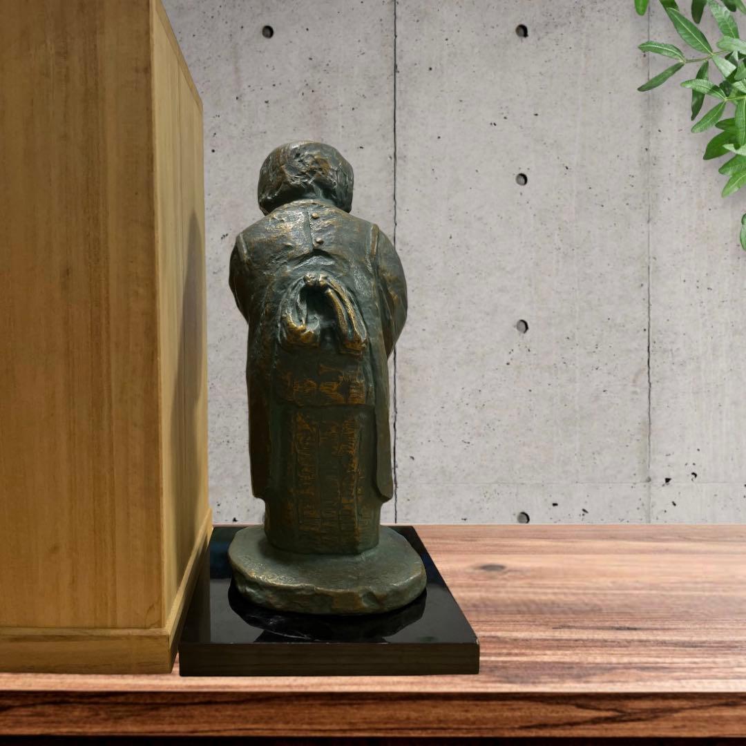 人間国宝 北村西望 喜ぶ少女 銅像 ブロンズ像 1967年 共箱