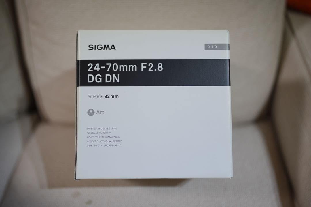 SIGMA 24-70mm F2.8 DG DN SONY Eマウント用