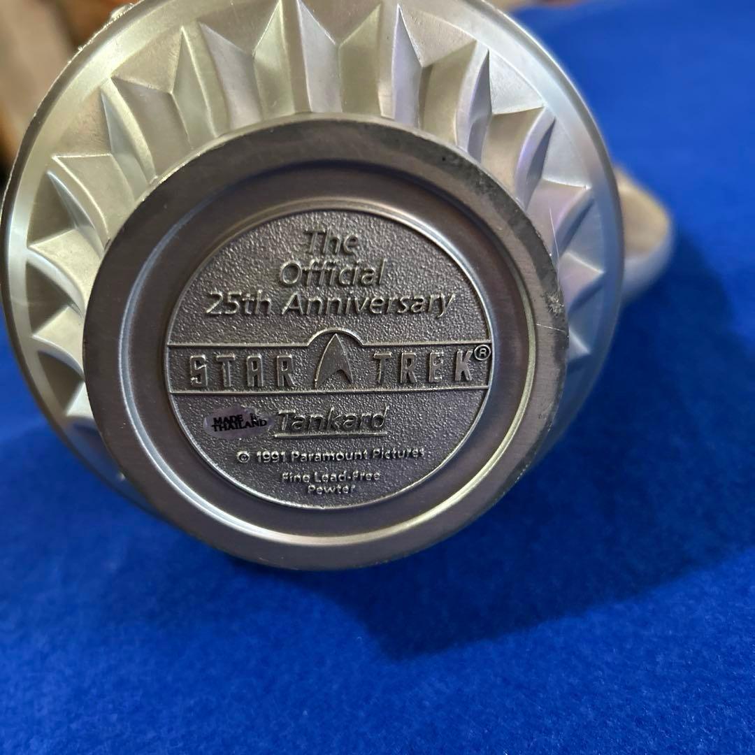 公式25周年記念スタートレック ピューター（錫）製、ビアジョッキ