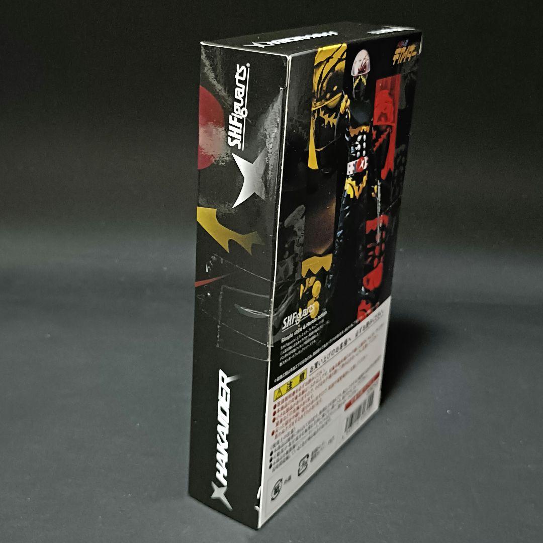 S.H.Figuarts HAKAIDER フィギュア ハカイダー
