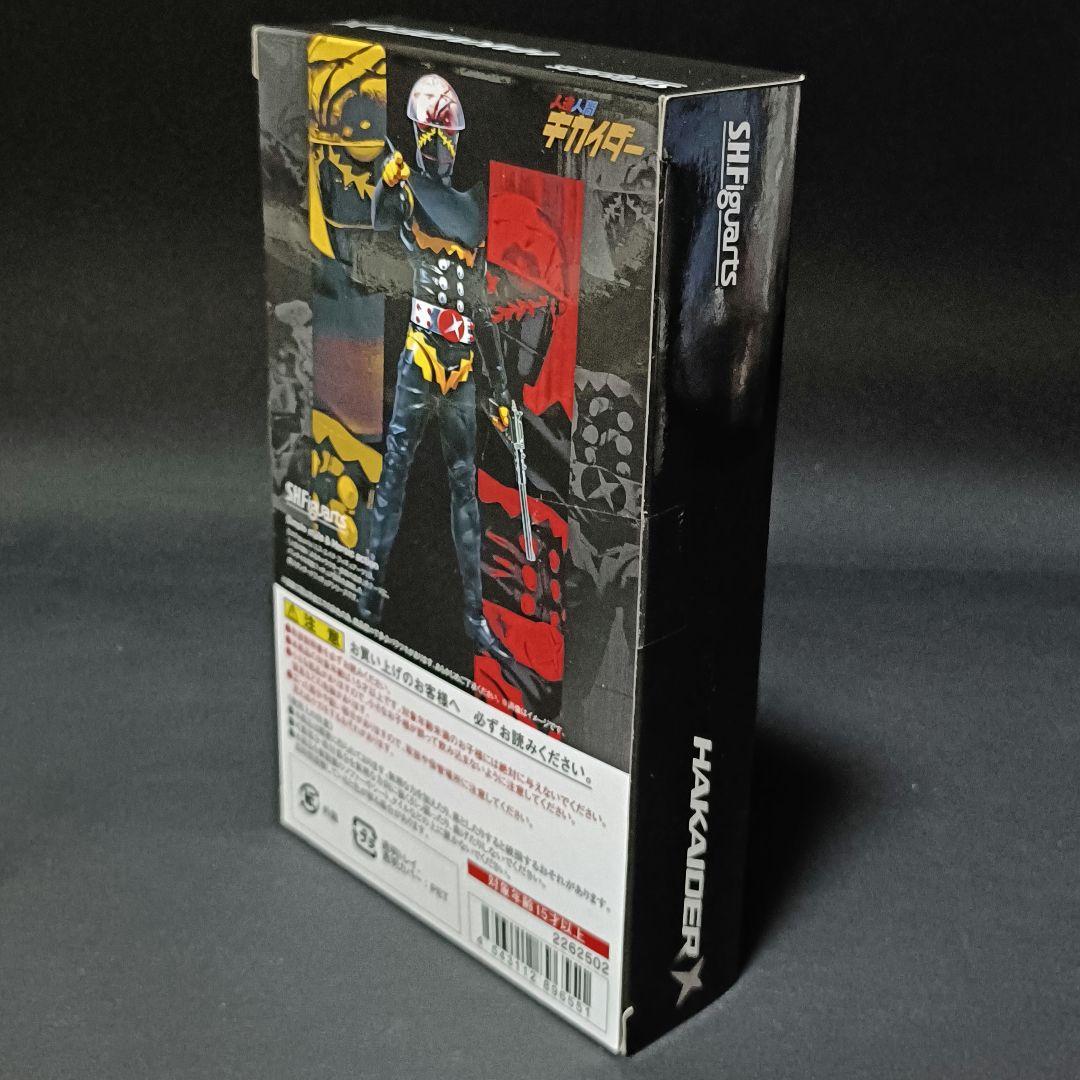 S.H.Figuarts HAKAIDER フィギュア ハカイダー