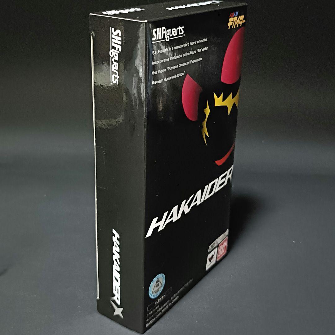 S.H.Figuarts HAKAIDER フィギュア ハカイダー