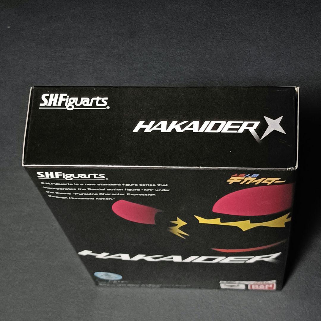 S.H.Figuarts HAKAIDER フィギュア ハカイダー