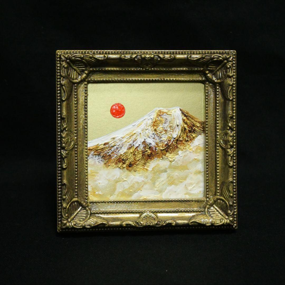 【金運・開運】油絵 ミニ絵画 「黄金富士山」原画 額縁・ラッピング付