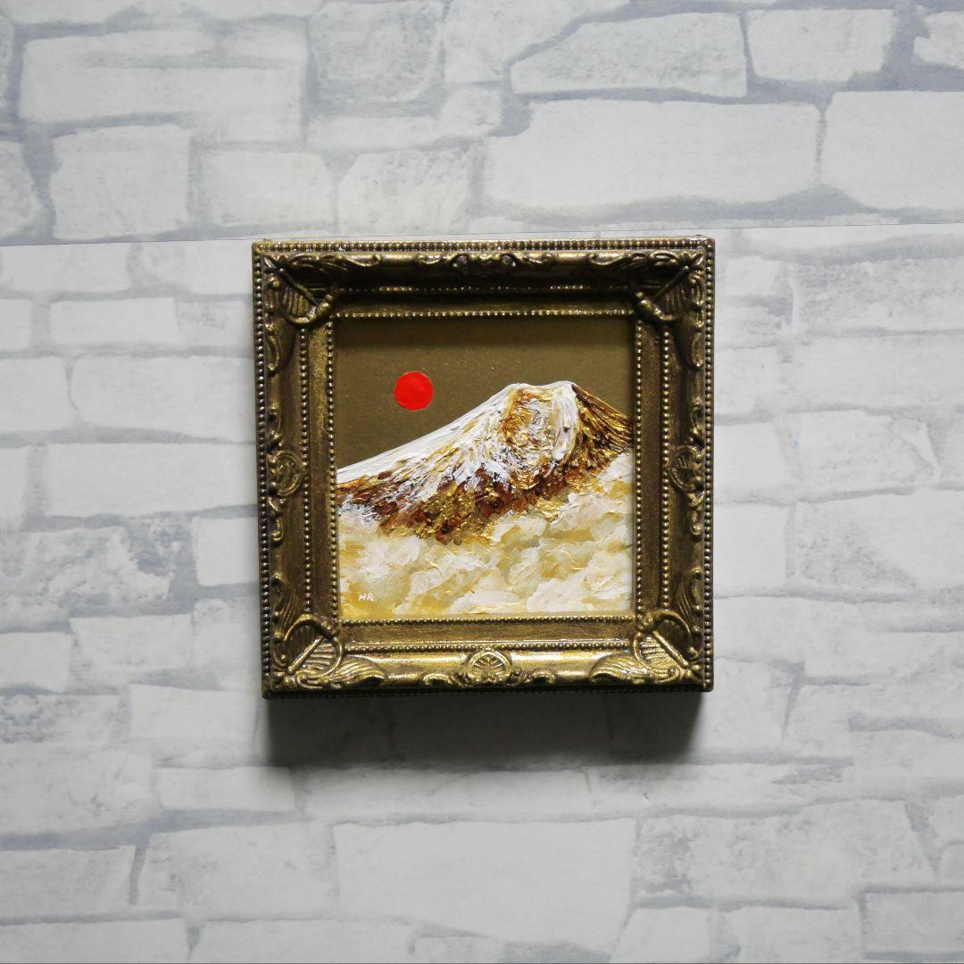 【金運・開運】油絵 ミニ絵画 「黄金富士山」原画 額縁・ラッピング付