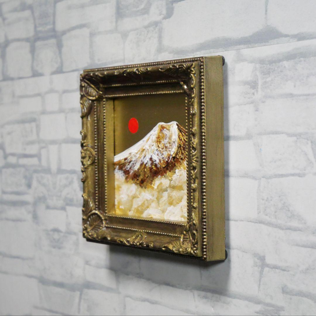 【金運・開運】油絵 ミニ絵画 「黄金富士山」原画 額縁・ラッピング付