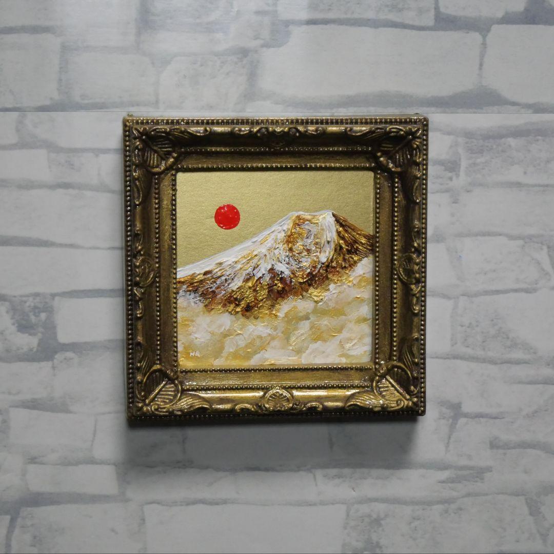 【金運・開運】油絵 ミニ絵画 「黄金富士山」原画 額縁・ラッピング付