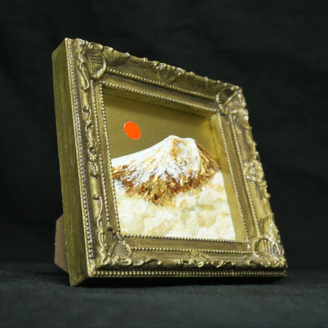 【金運・開運】油絵 ミニ絵画 「黄金富士山」原画 額縁・ラッピング付