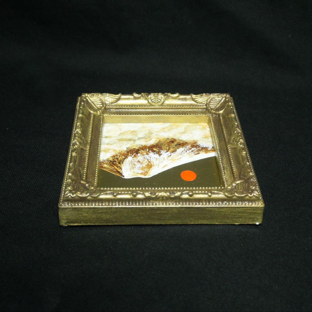 【金運・開運】油絵 ミニ絵画 「黄金富士山」原画 額縁・ラッピング付