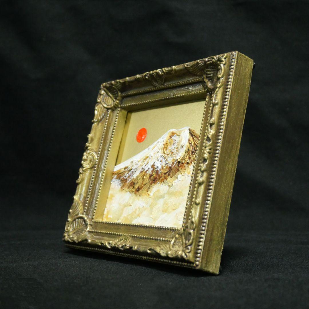 【金運・開運】油絵 ミニ絵画 「黄金富士山」原画 額縁・ラッピング付