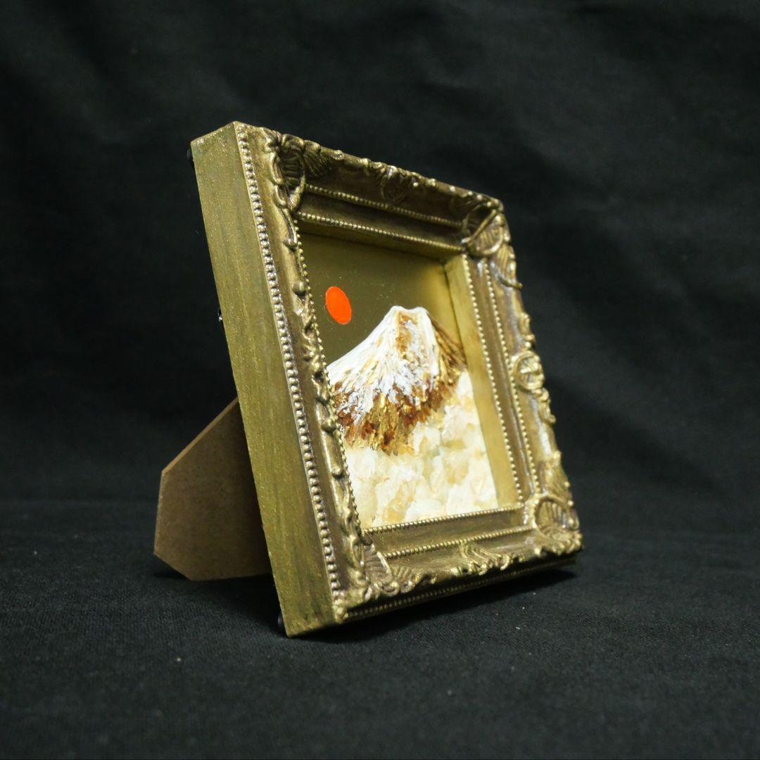 【金運・開運】油絵 ミニ絵画 「黄金富士山」原画 額縁・ラッピング付