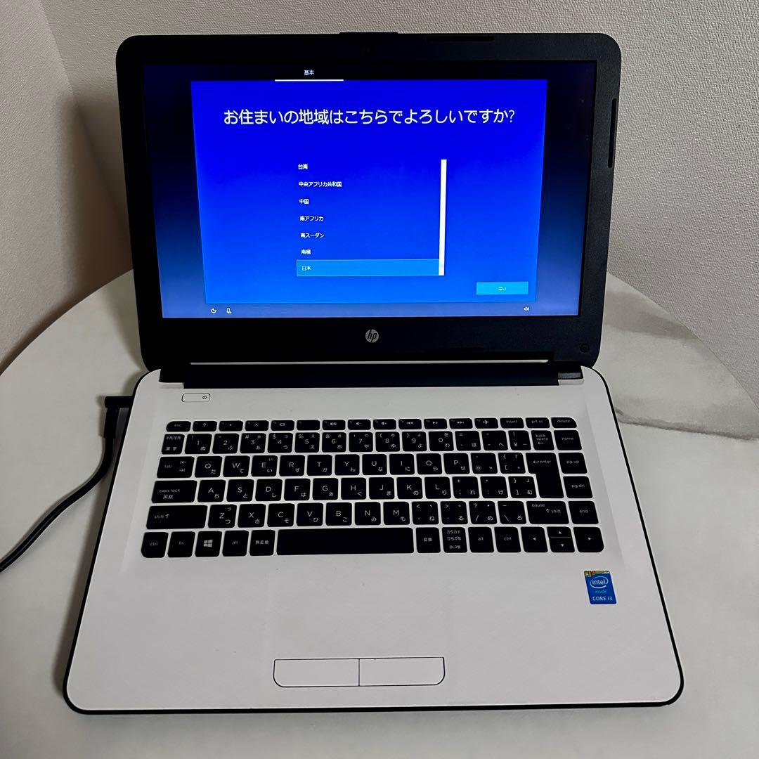 ❤️匿名配送❤️初期化済み！HP Core i3 ノートPC 4GB Win10