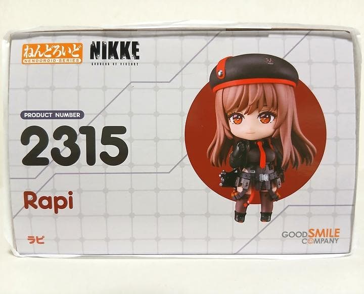 ねんどろいど ラピ（再販）勝利の女神：NIKKE グッドスマイルカンパニー ニケ