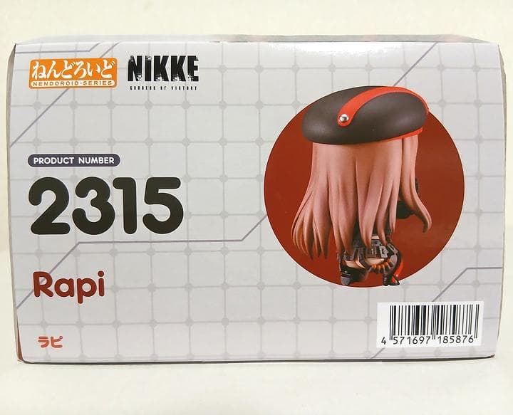ねんどろいど ラピ（再販）勝利の女神：NIKKE グッドスマイルカンパニー ニケ